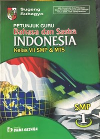 Image of Petunjuk Guru Bahasa dan Sastra Indonesia